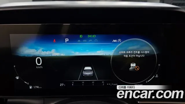 Kia Carnival 2022 thumb 8