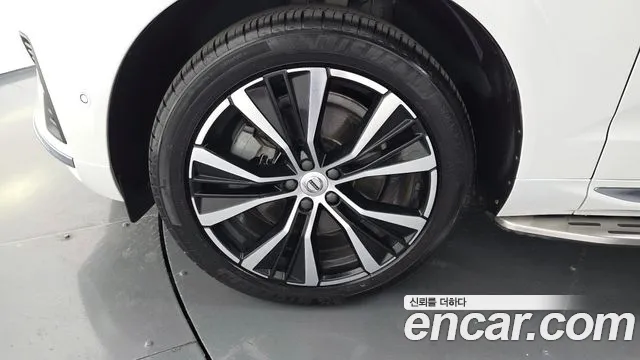 Volvo XC60 2023 thumb 5