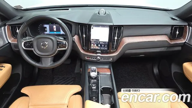 Volvo XC60 2023 thumb 7
