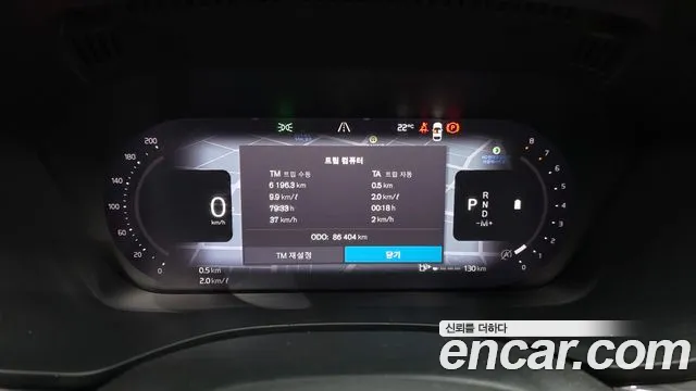 Volvo XC60 2023 thumb 8