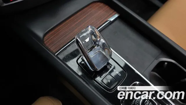 Volvo XC60 2023 thumb 9