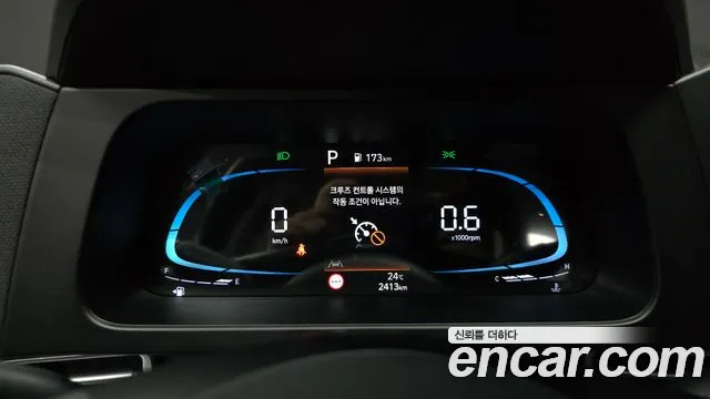 Hyundai Avante 2025 thumb 7
