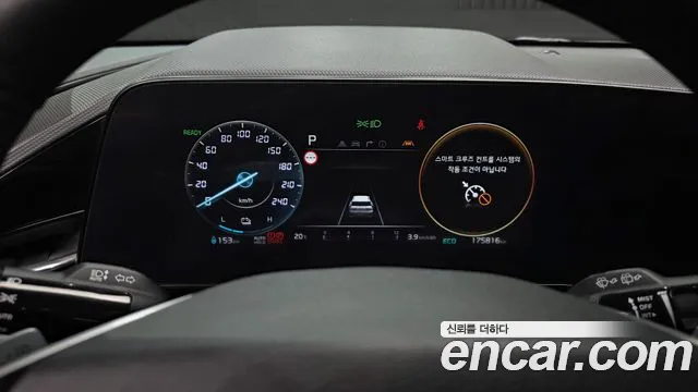 Kia Niro 2022 thumb 8