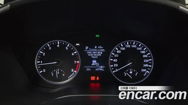 Hyundai Santa Fe 2020 thumb 7