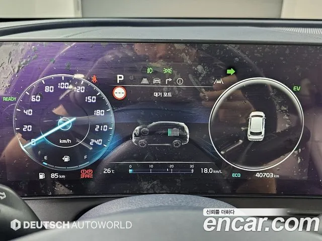 Kia Sportage 2021 thumb 8