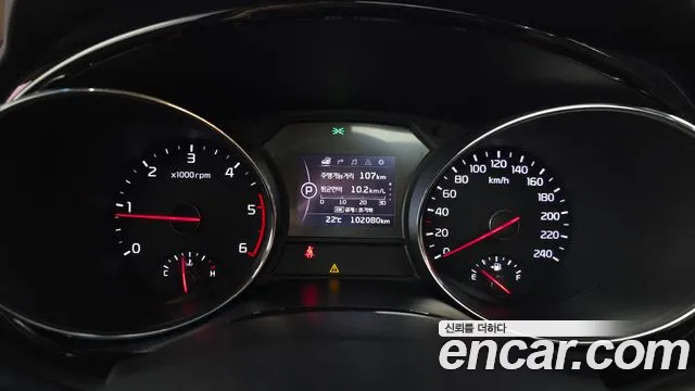 Kia Carnival 2017 thumb 8