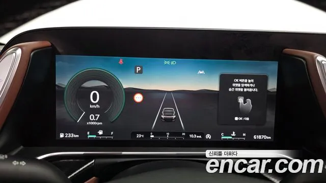 Genesis G90 2022 thumb 8