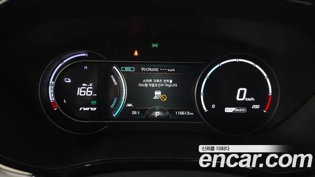 Kia Niro 2021 thumb 8