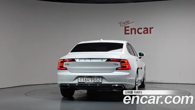 Volvo S90 2019 thumb 3