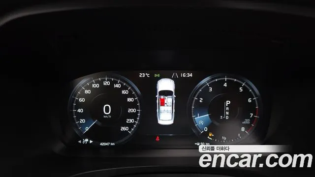 Volvo S90 2019 thumb 7