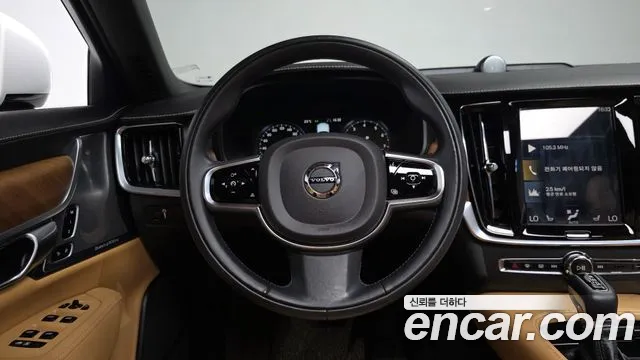 Volvo S90 2019 thumb 12