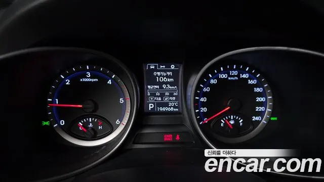 Hyundai Santa Fe 2012 thumb 8
