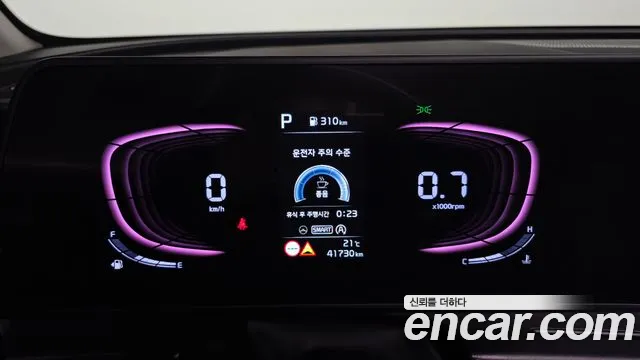 Kia Sportage 2022 thumb 8