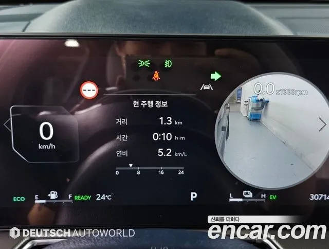 Kia Sorento 2024 thumb 8