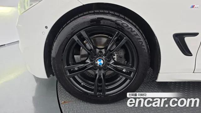 BMW Gran Turismo 2020 thumb 5