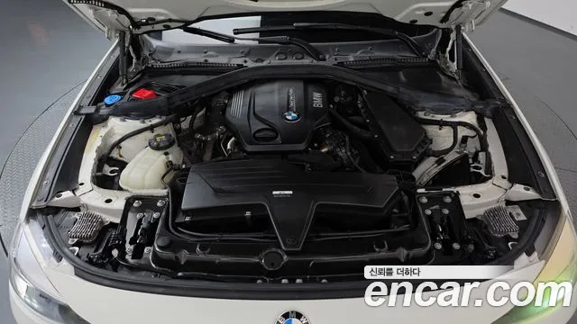 BMW Gran Turismo 2020 thumb 6