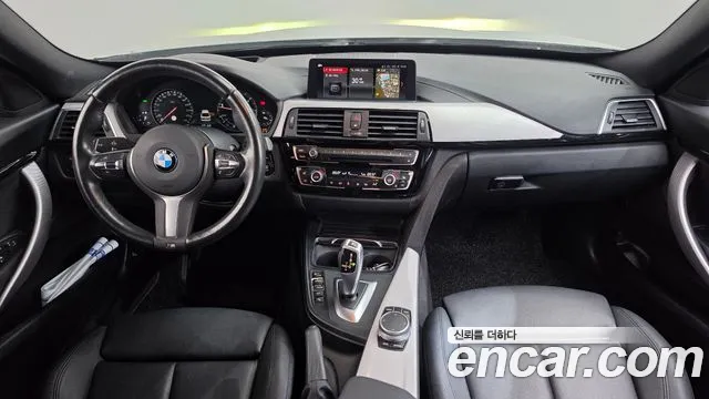 BMW Gran Turismo 2020 thumb 7
