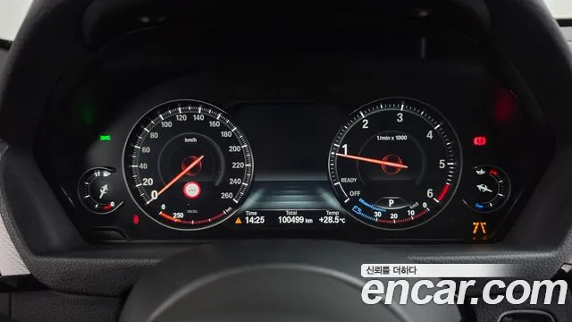 BMW Gran Turismo 2020 thumb 8