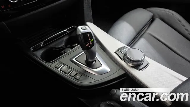 BMW Gran Turismo 2020 thumb 9