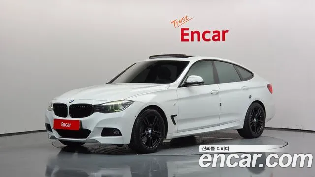 BMW Gran Turismo 2020 thumb 11