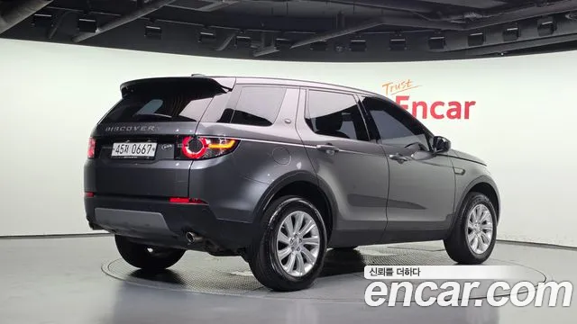 Land Rover Discovery Sport 2016 thumb 2