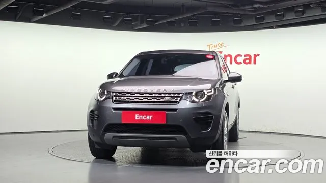 Land Rover Discovery Sport 2016 thumb 3