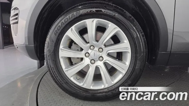Land Rover Discovery Sport 2016 thumb 5