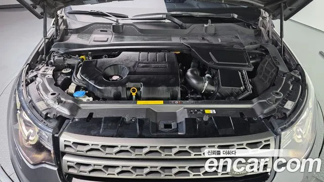 Land Rover Discovery Sport 2016 thumb 6