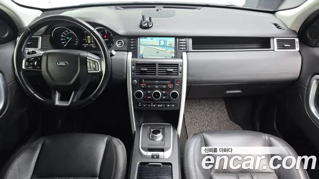 Land Rover Discovery Sport 2016 thumb 7