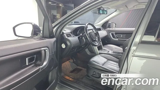 Land Rover Discovery Sport 2016 thumb 10