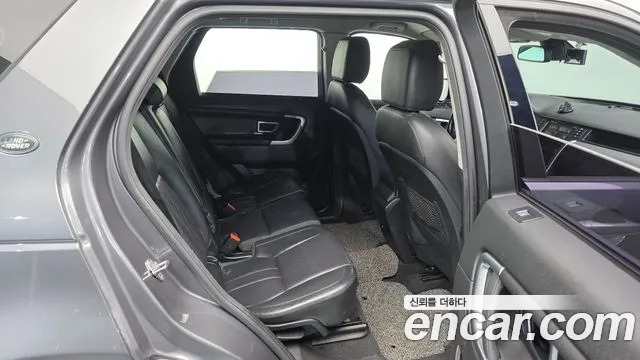 Land Rover Discovery Sport 2016 thumb 11