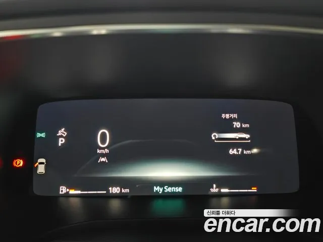 Renault-KoreaSamsung Arkana 2026 thumb 5