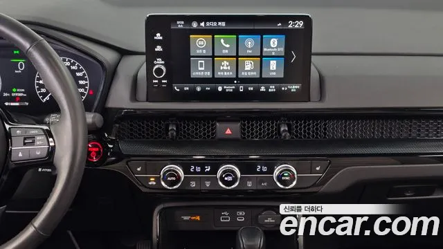 Honda CR-V 2024 thumb 12