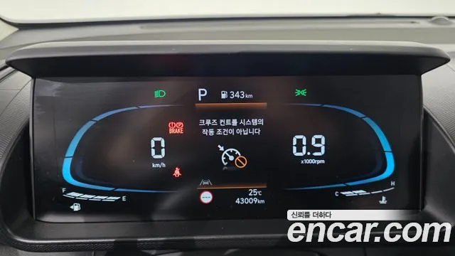 Hyundai Casper 2023 thumb 8