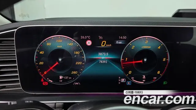 Mercedes-Benz GLE 2019 thumb 8