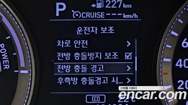 Hyundai Grandeur 2018 thumb 12