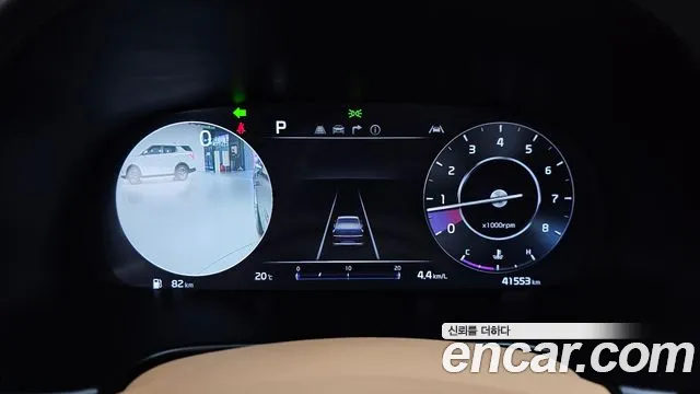 Kia K9 2022 thumb 8