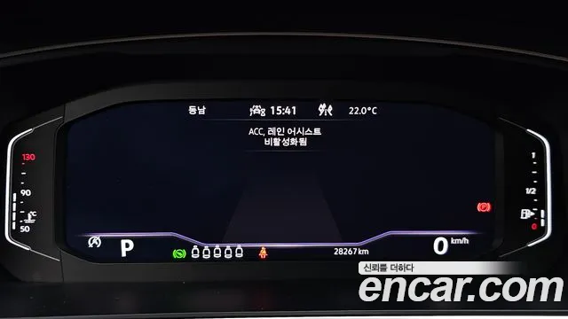 Volkswagen Tiguan 2023 thumb 7