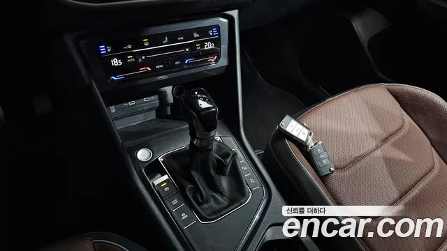 Volkswagen Tiguan 2023 thumb 8