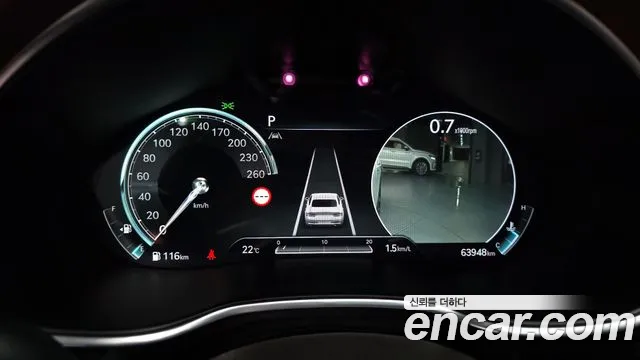Genesis G80 2021 thumb 8