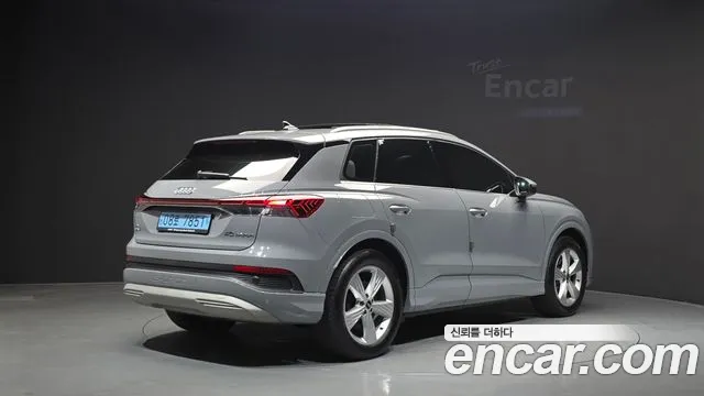 Audi Q4 e-tron 2023 thumb 2