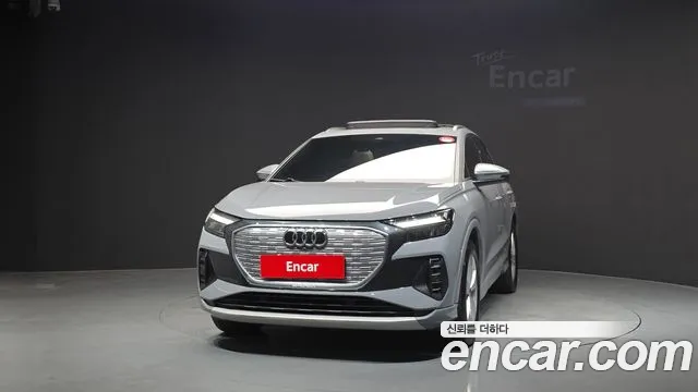 Audi Q4 e-tron 2023 thumb 3