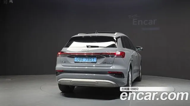 Audi Q4 e-tron 2023 thumb 4