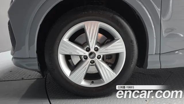 Audi Q4 e-tron 2023 thumb 5