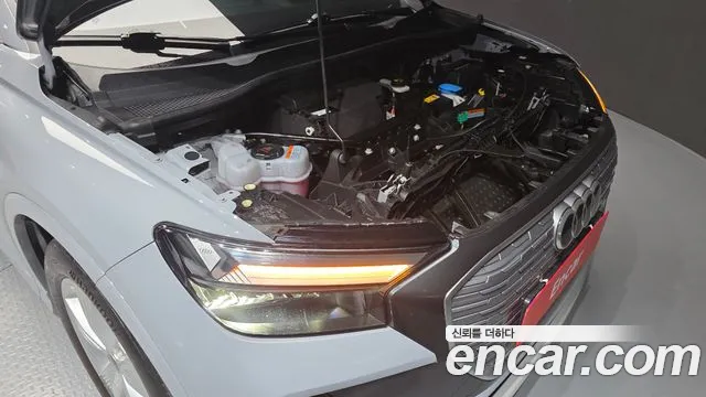 Audi Q4 e-tron 2023 thumb 6