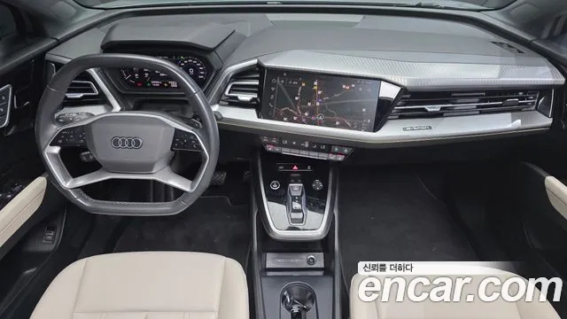 Audi Q4 e-tron 2023 thumb 7
