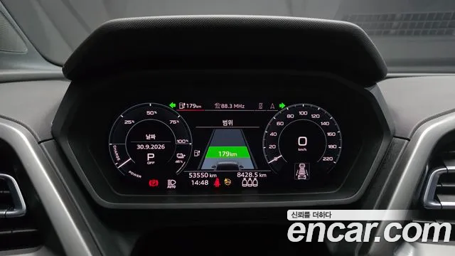 Audi Q4 e-tron 2023 thumb 8