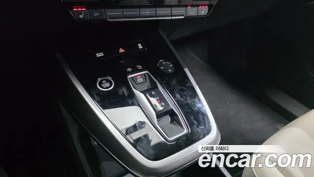 Audi Q4 e-tron 2023 thumb 9