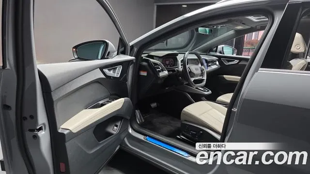 Audi Q4 e-tron 2023 thumb 10