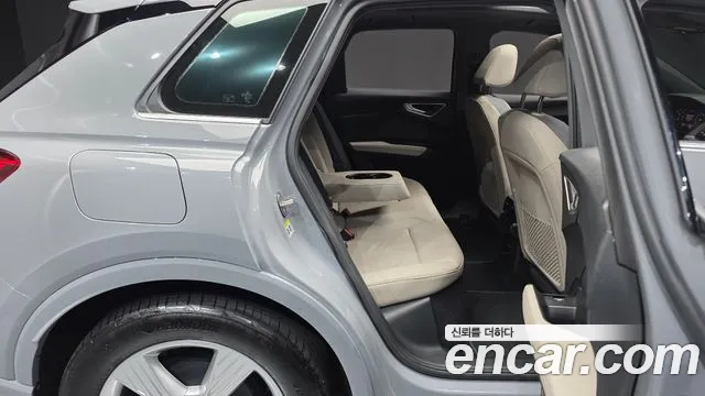 Audi Q4 e-tron 2023 thumb 11
